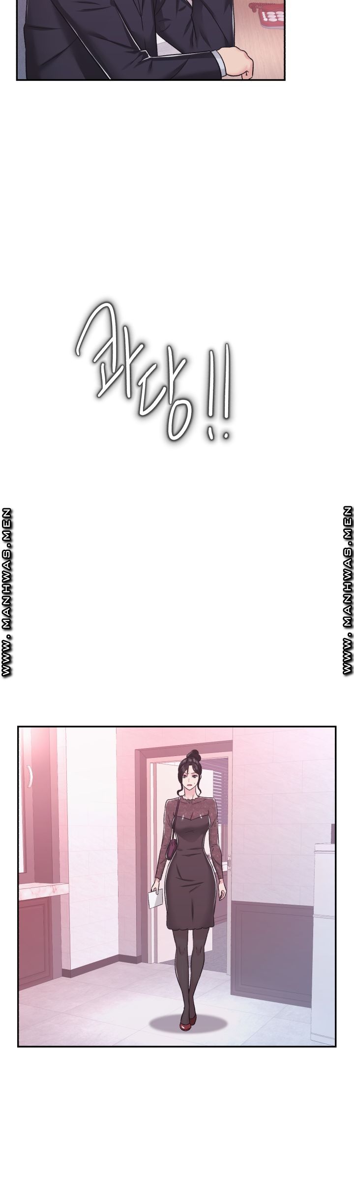 Lingerie Business Division page 5
