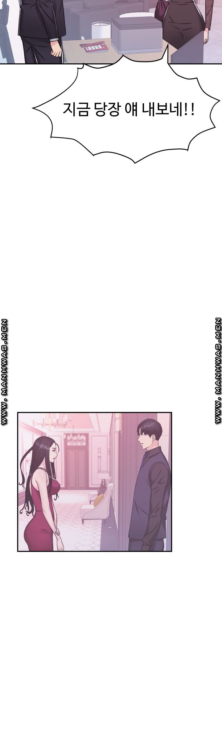 Lingerie Business Division page 11