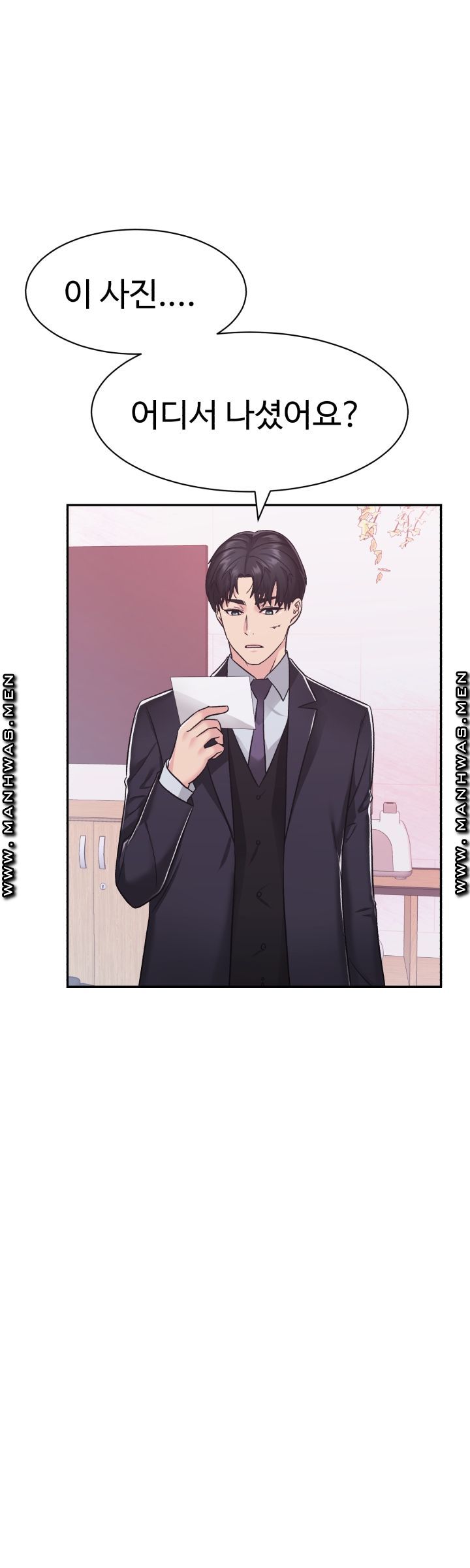 Lingerie Business Division page 12