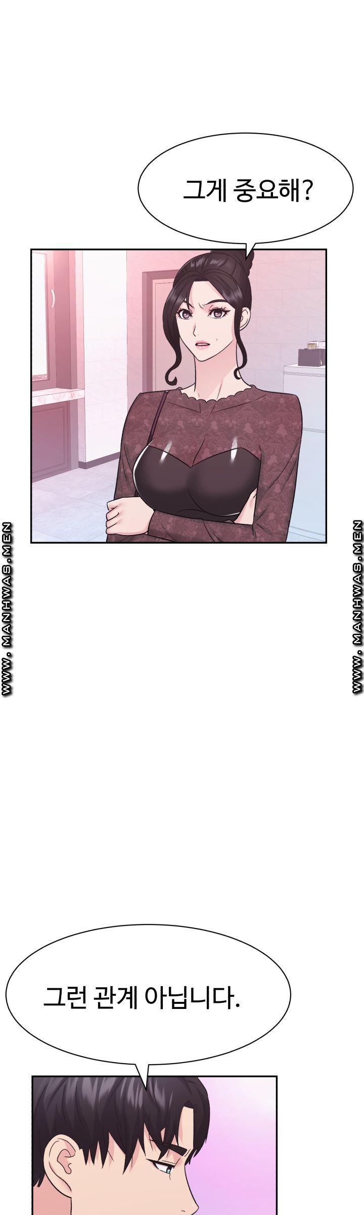 Lingerie Business Division page 13