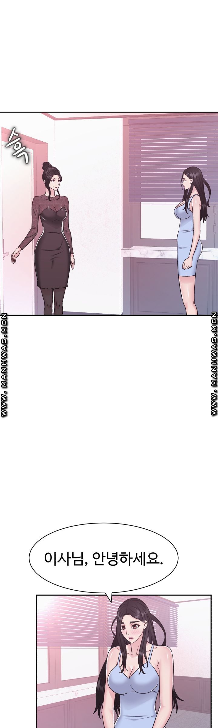 Lingerie Business Division page 20