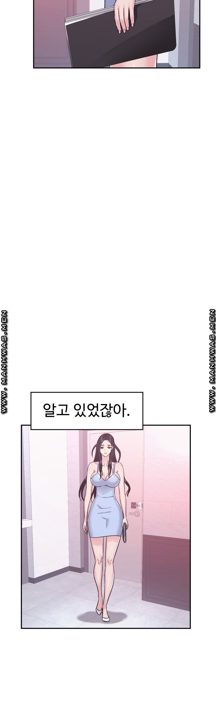 Lingerie Business Division page 27