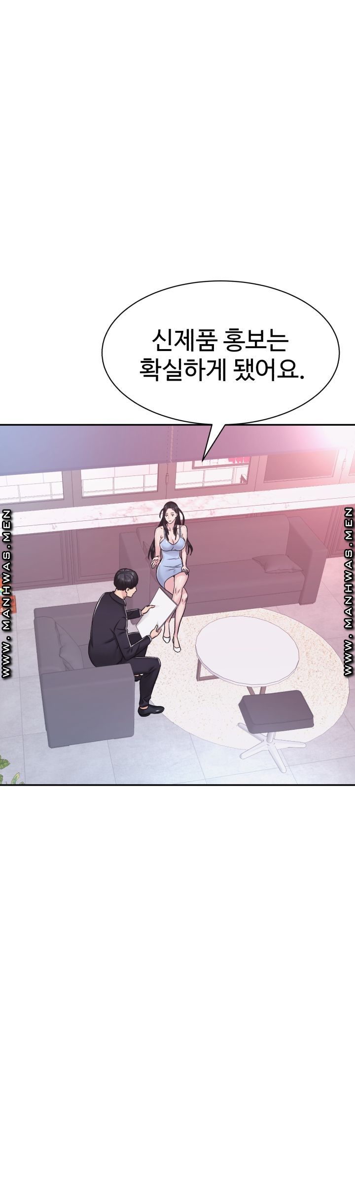 Lingerie Business Division page 30