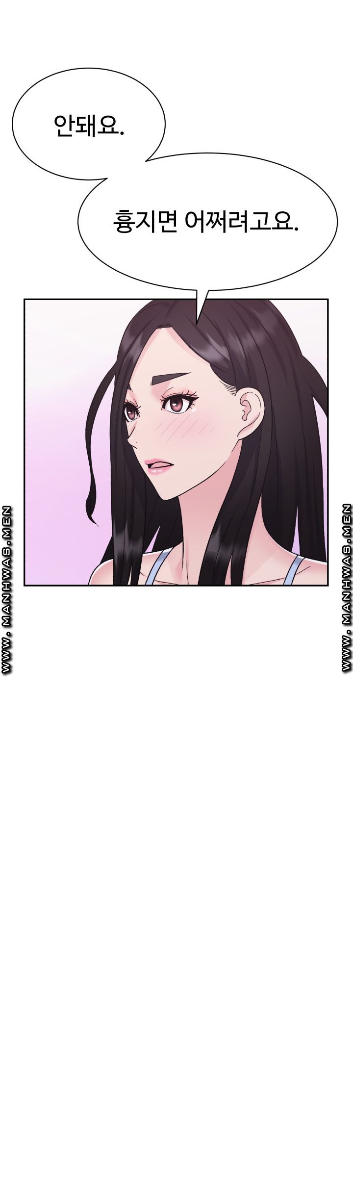 Lingerie Business Division page 33