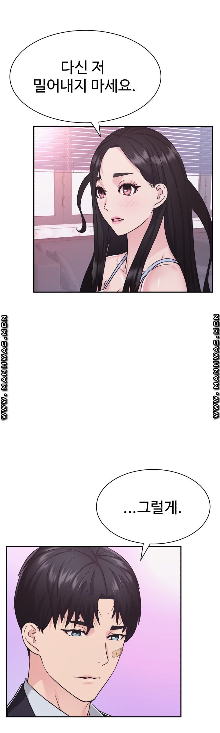 Lingerie Business Division page 37