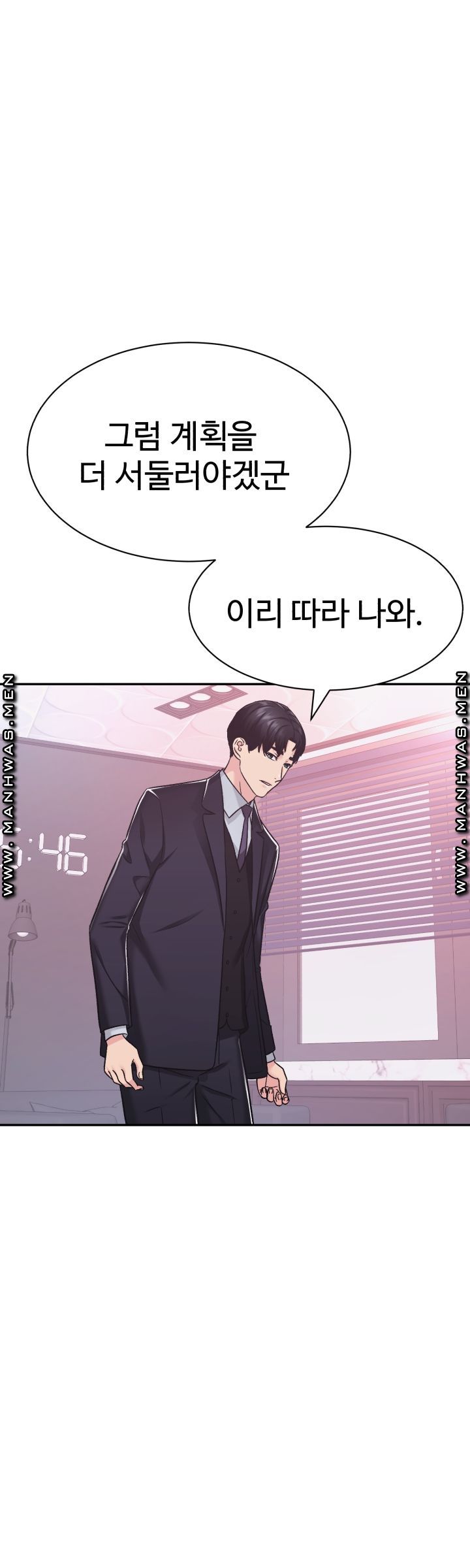 Lingerie Business Division page 38