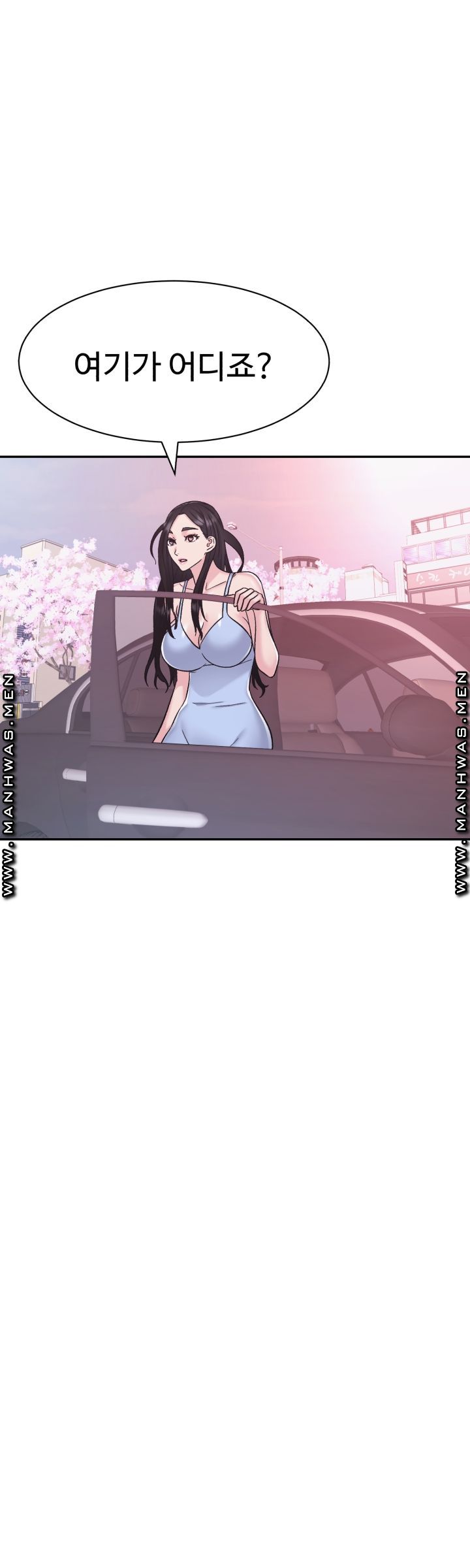 Lingerie Business Division page 40