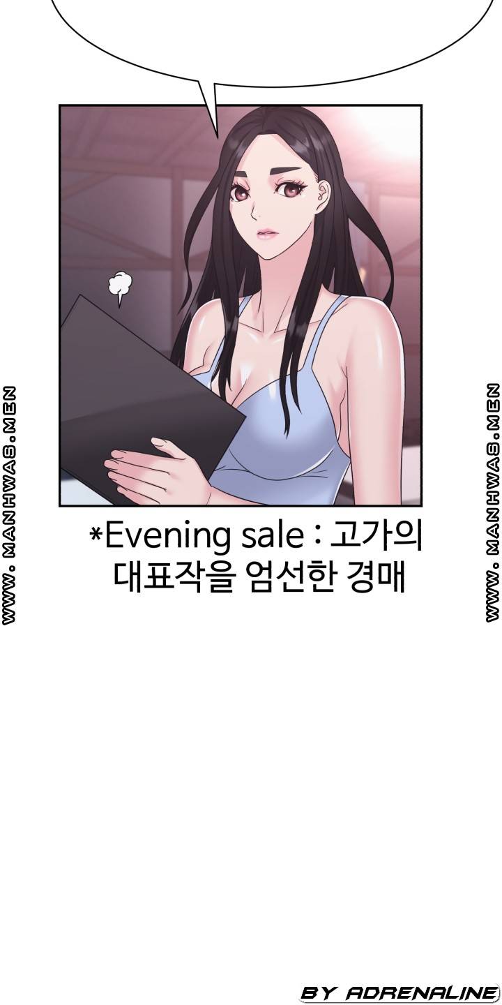 Lingerie Business Division page 25