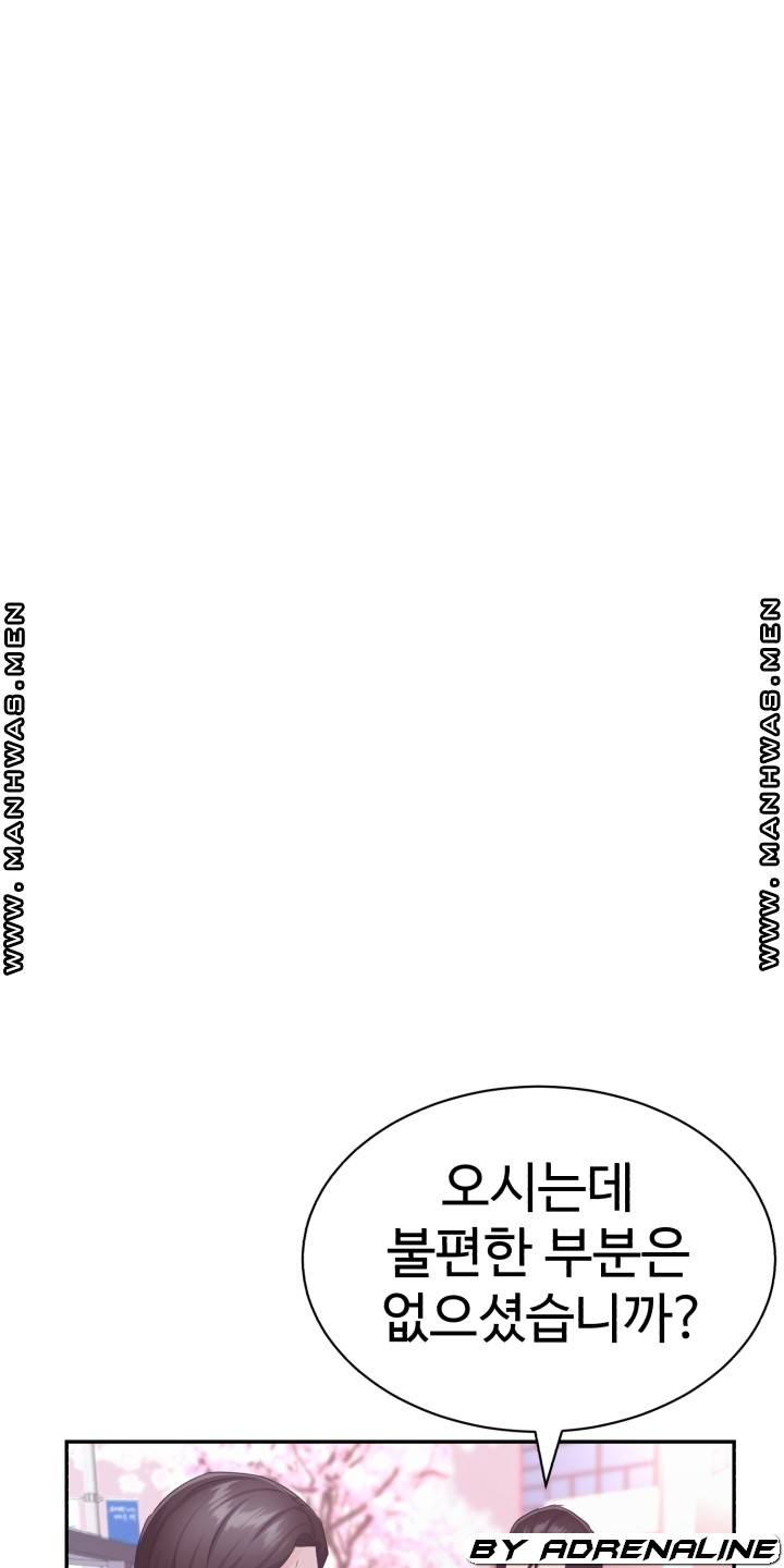 Lingerie Business Division page 33