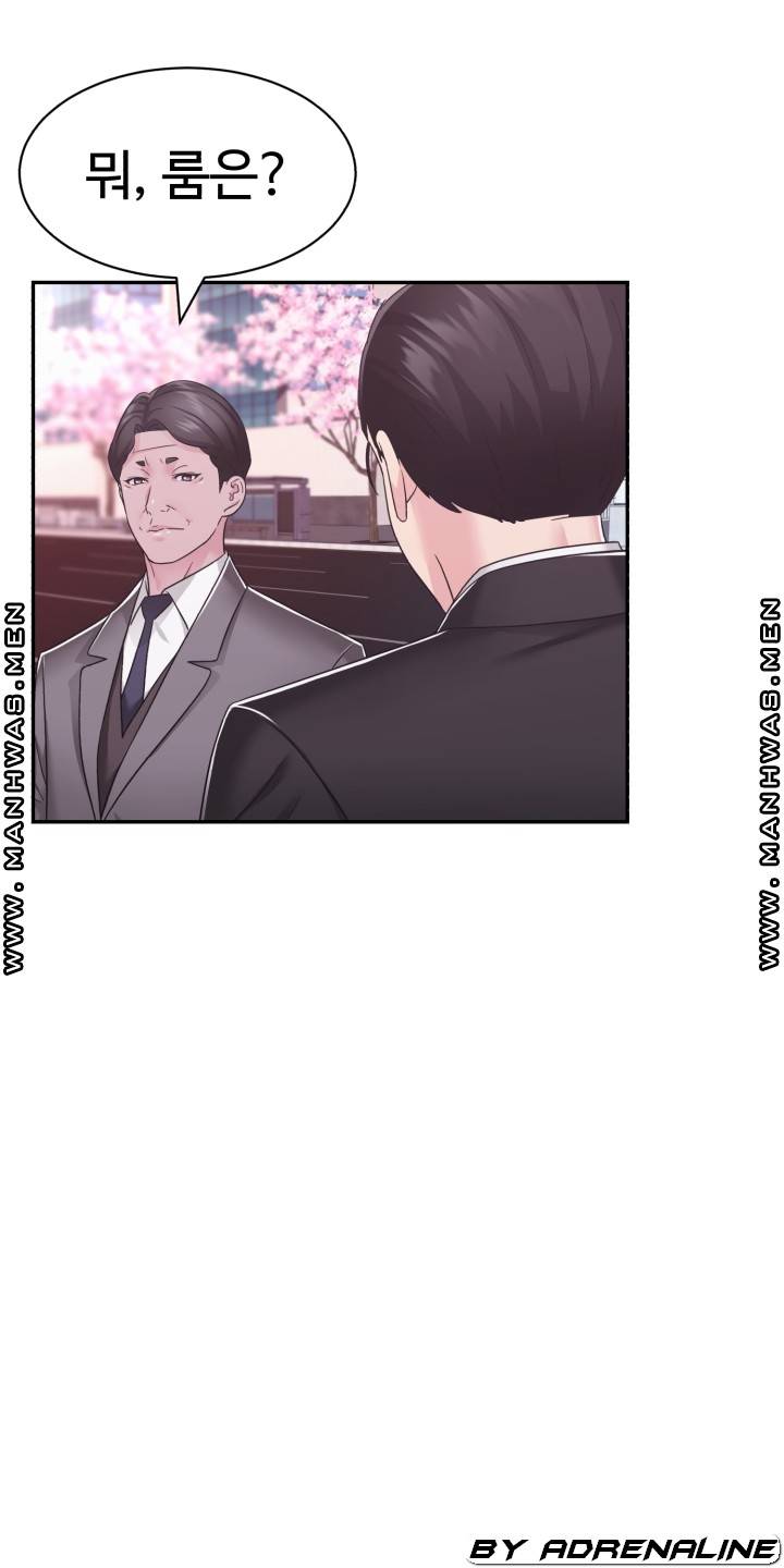 Lingerie Business Division page 35