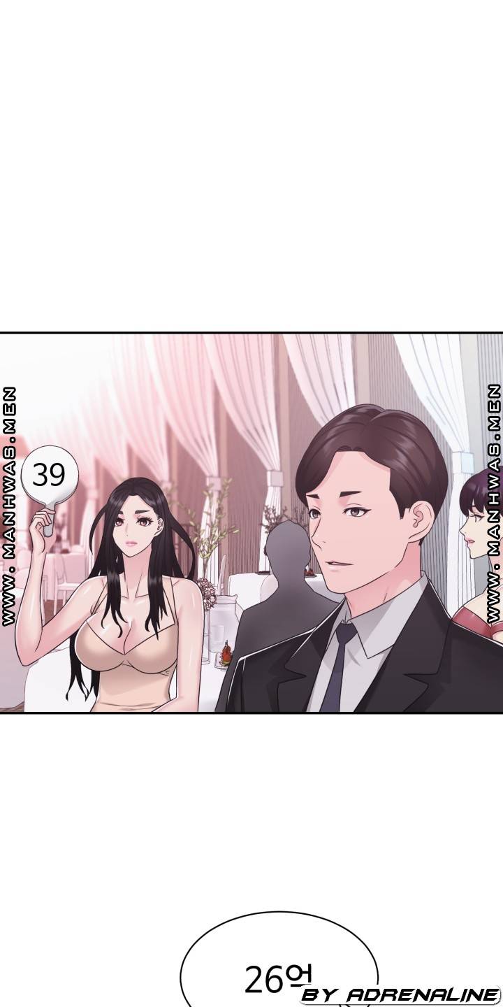 Lingerie Business Division page 56