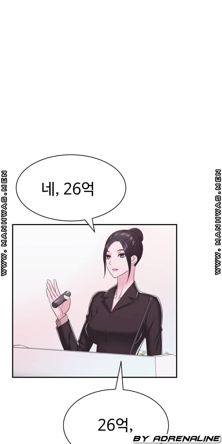 Lingerie Business Division page 62