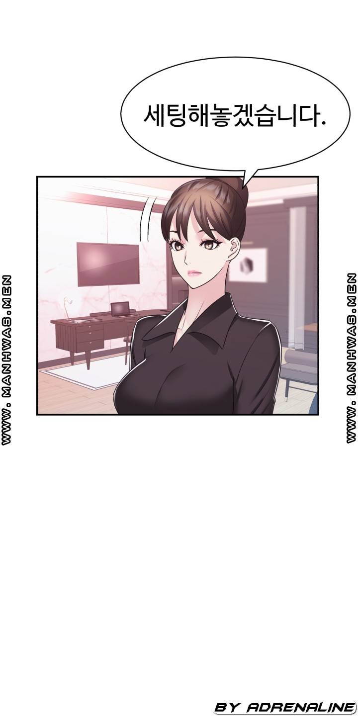 Lingerie Business Division page 71