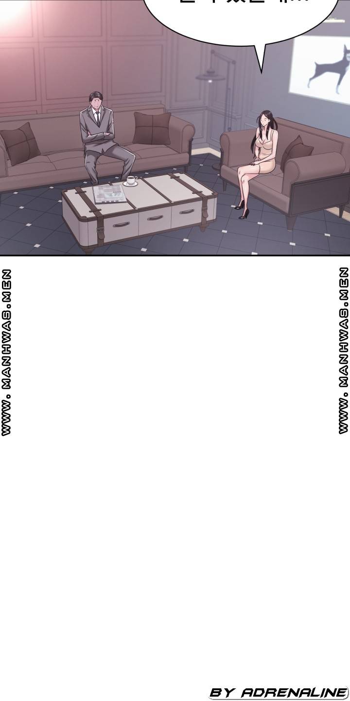 Lingerie Business Division page 73