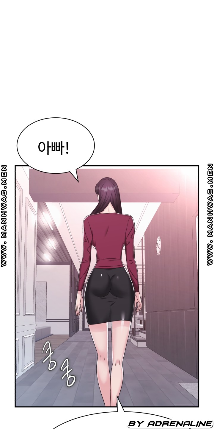 Lingerie Business Division page 7