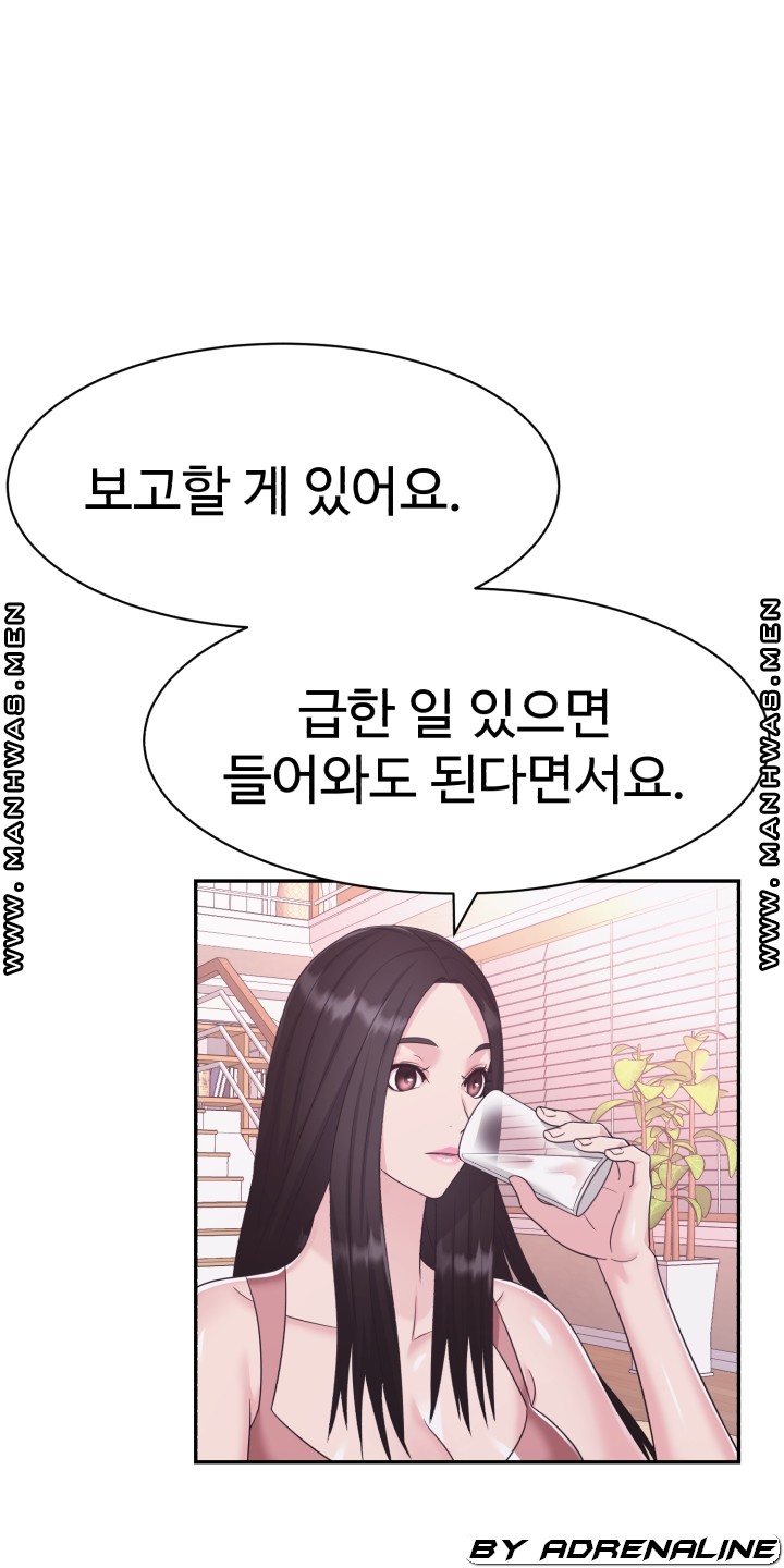 Lingerie Business Division page 37