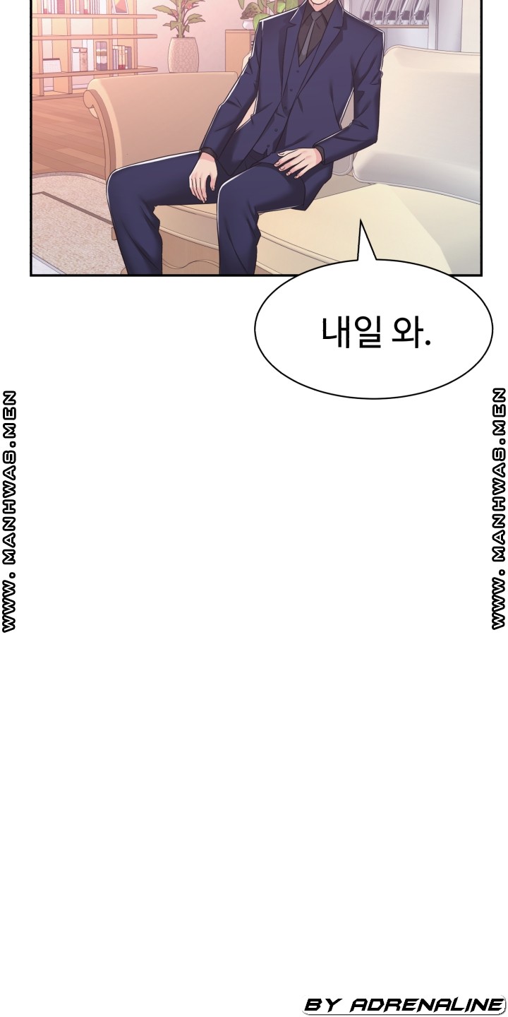 Lingerie Business Division page 39