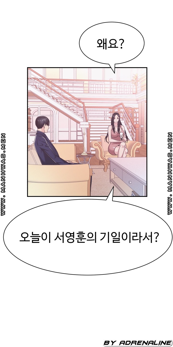 Lingerie Business Division page 40
