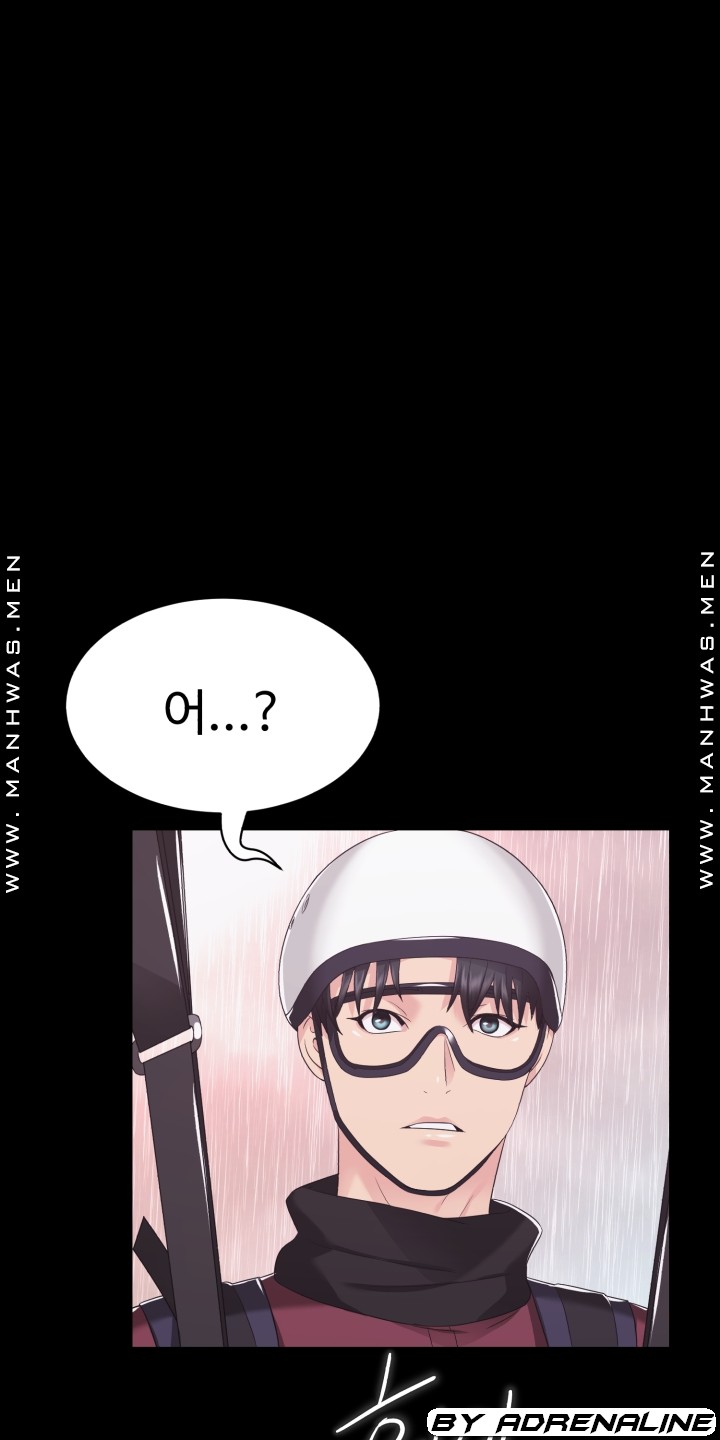 Lingerie Business Division page 57