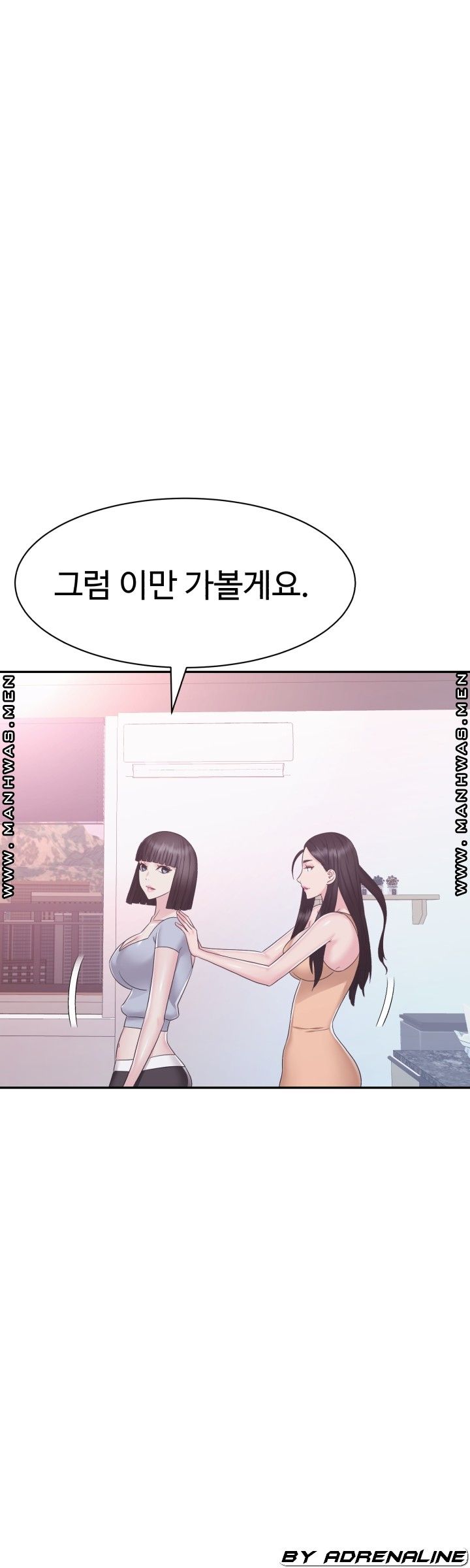 Lingerie Business Division page 24