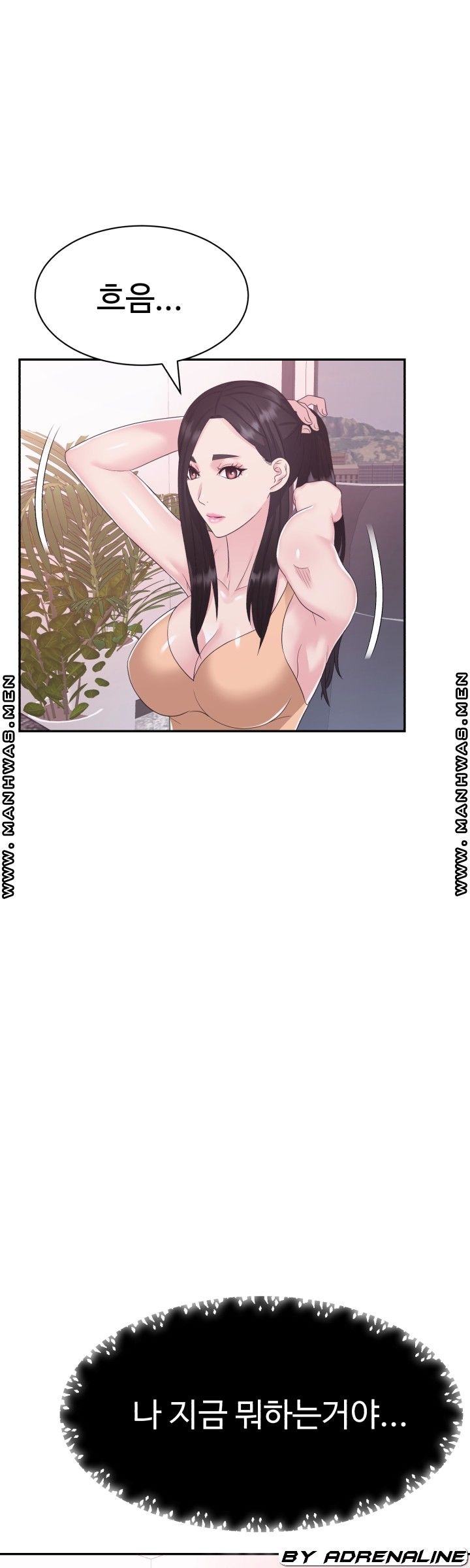 Lingerie Business Division page 34