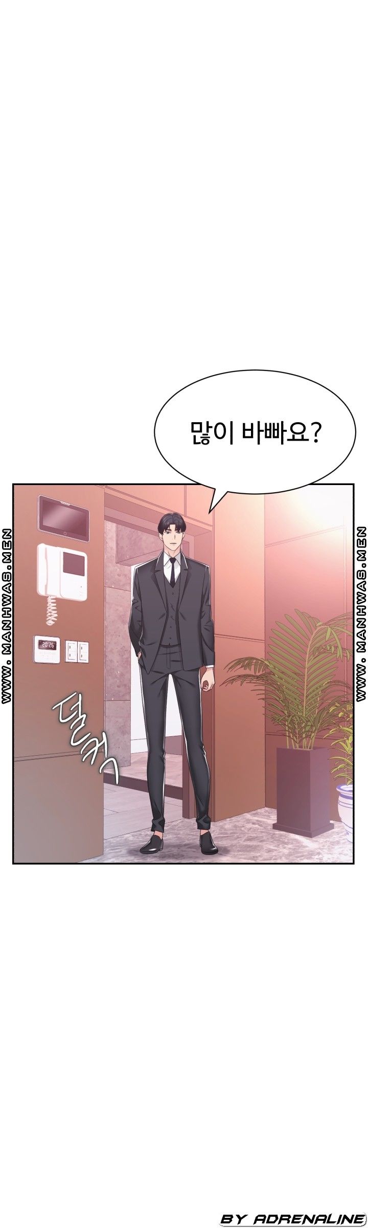Lingerie Business Division page 36