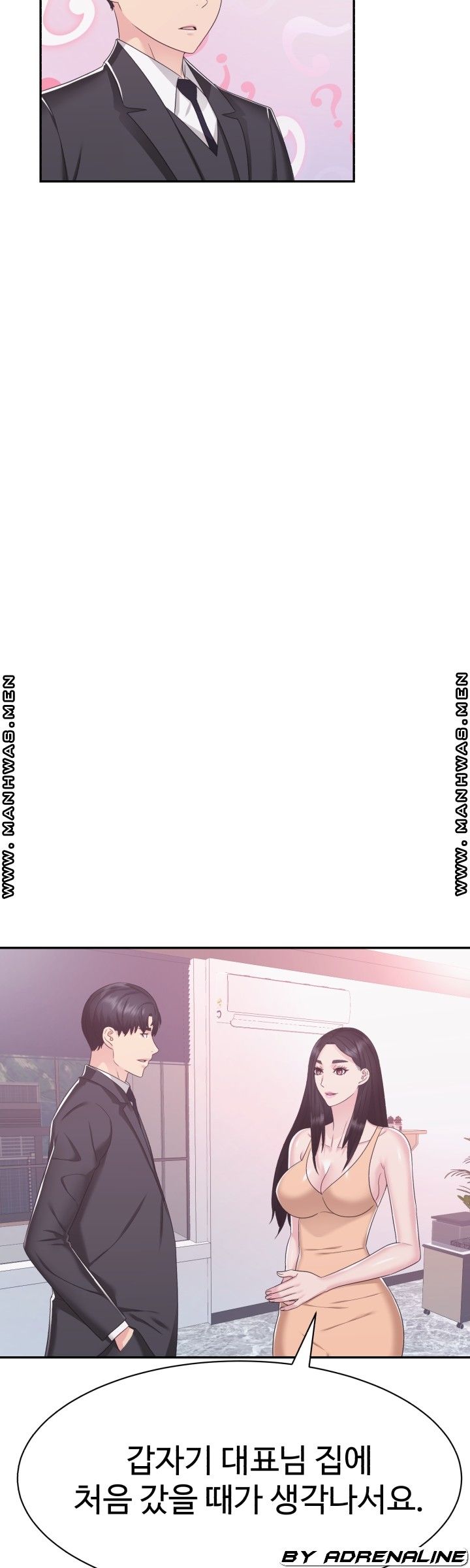 Lingerie Business Division page 41