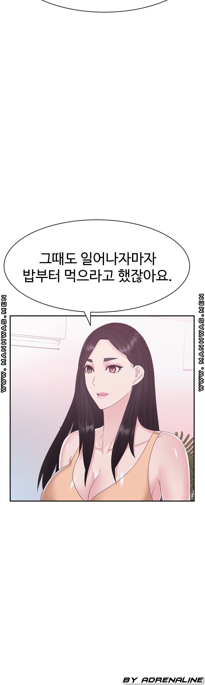 Lingerie Business Division page 42