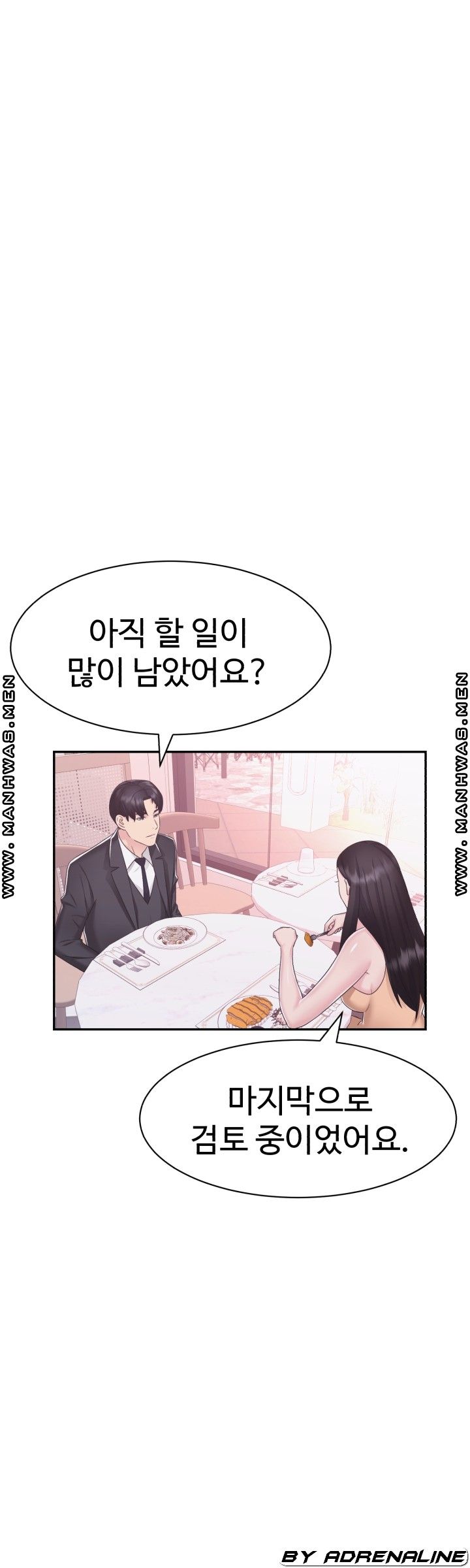 Lingerie Business Division page 48