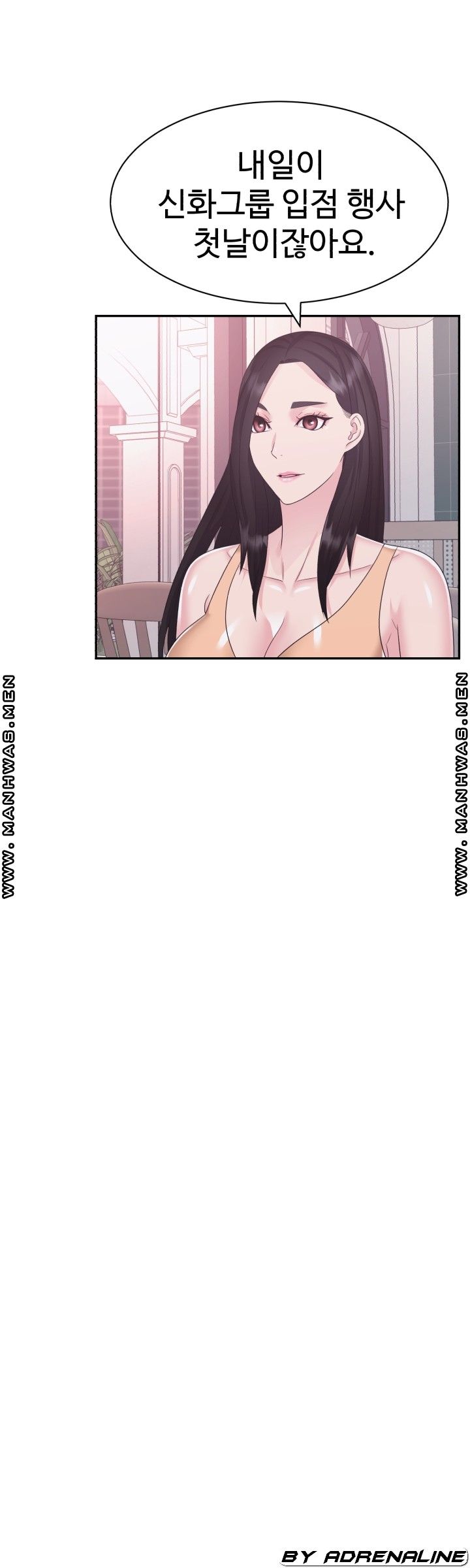 Lingerie Business Division page 49