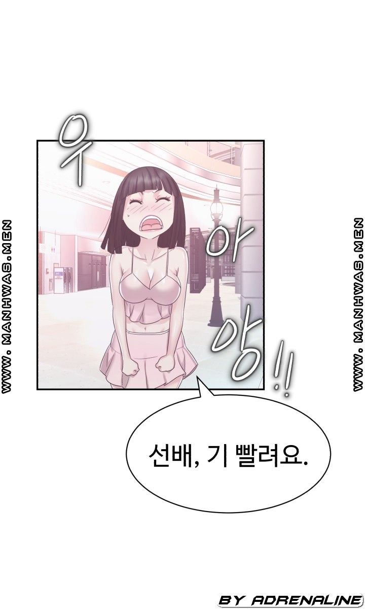 Lingerie Business Division page 61
