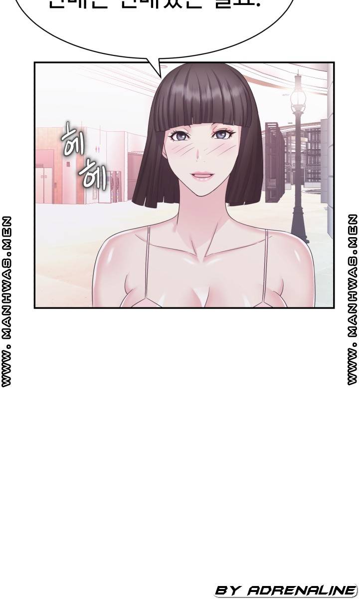 Lingerie Business Division page 64