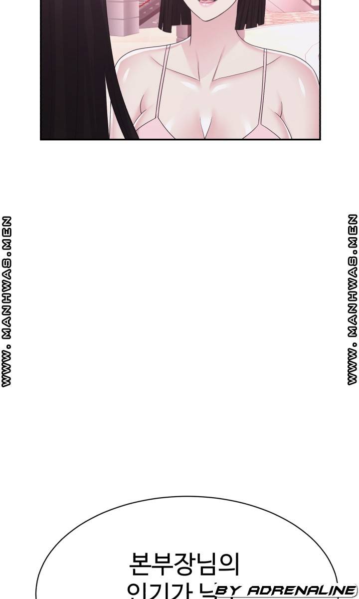 Lingerie Business Division page 69