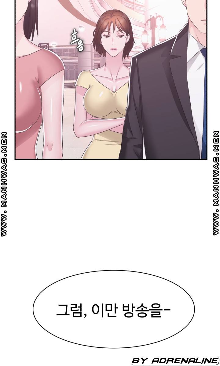 Lingerie Business Division page 96