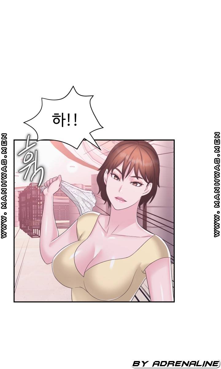 Lingerie Business Division page 97