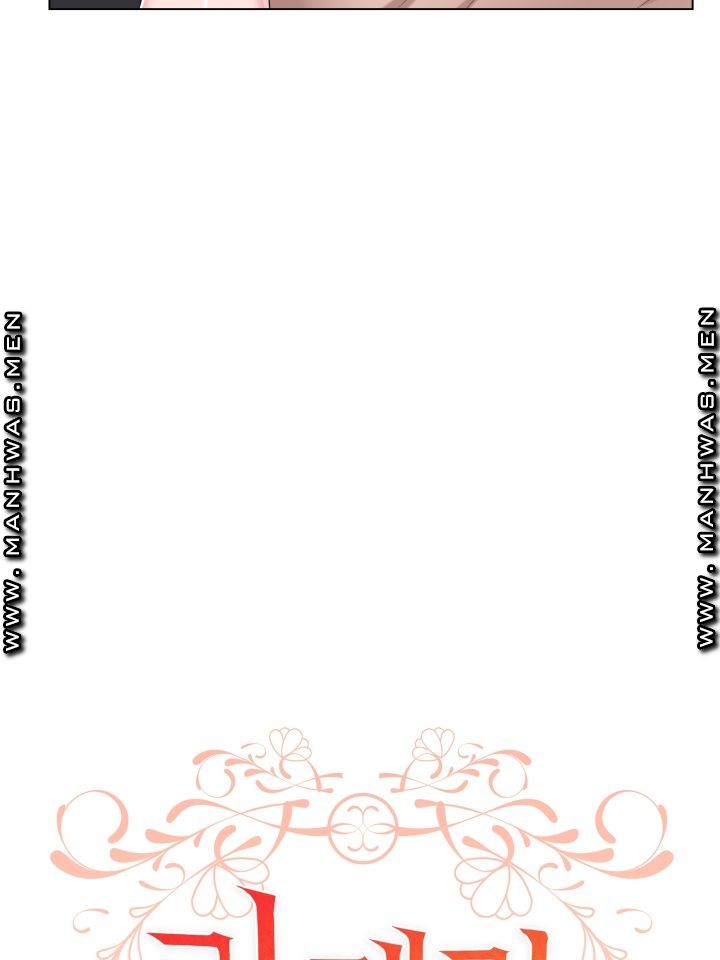 Lingerie Business Division page 4