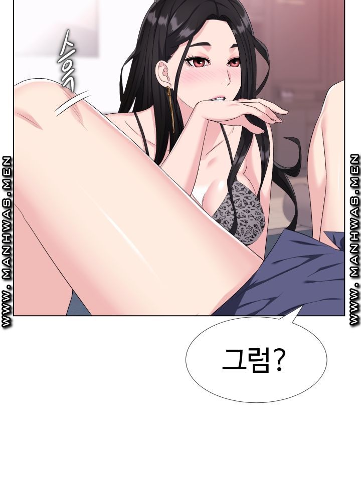 Lingerie Business Division page 18