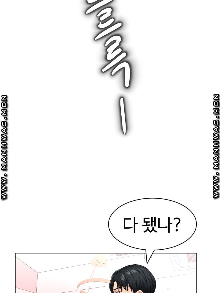 Lingerie Business Division page 64