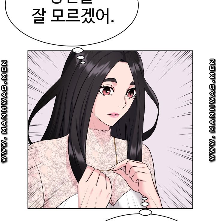 Lingerie Business Division page 79