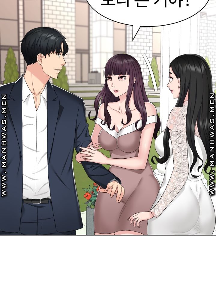 Lingerie Business Division page 88