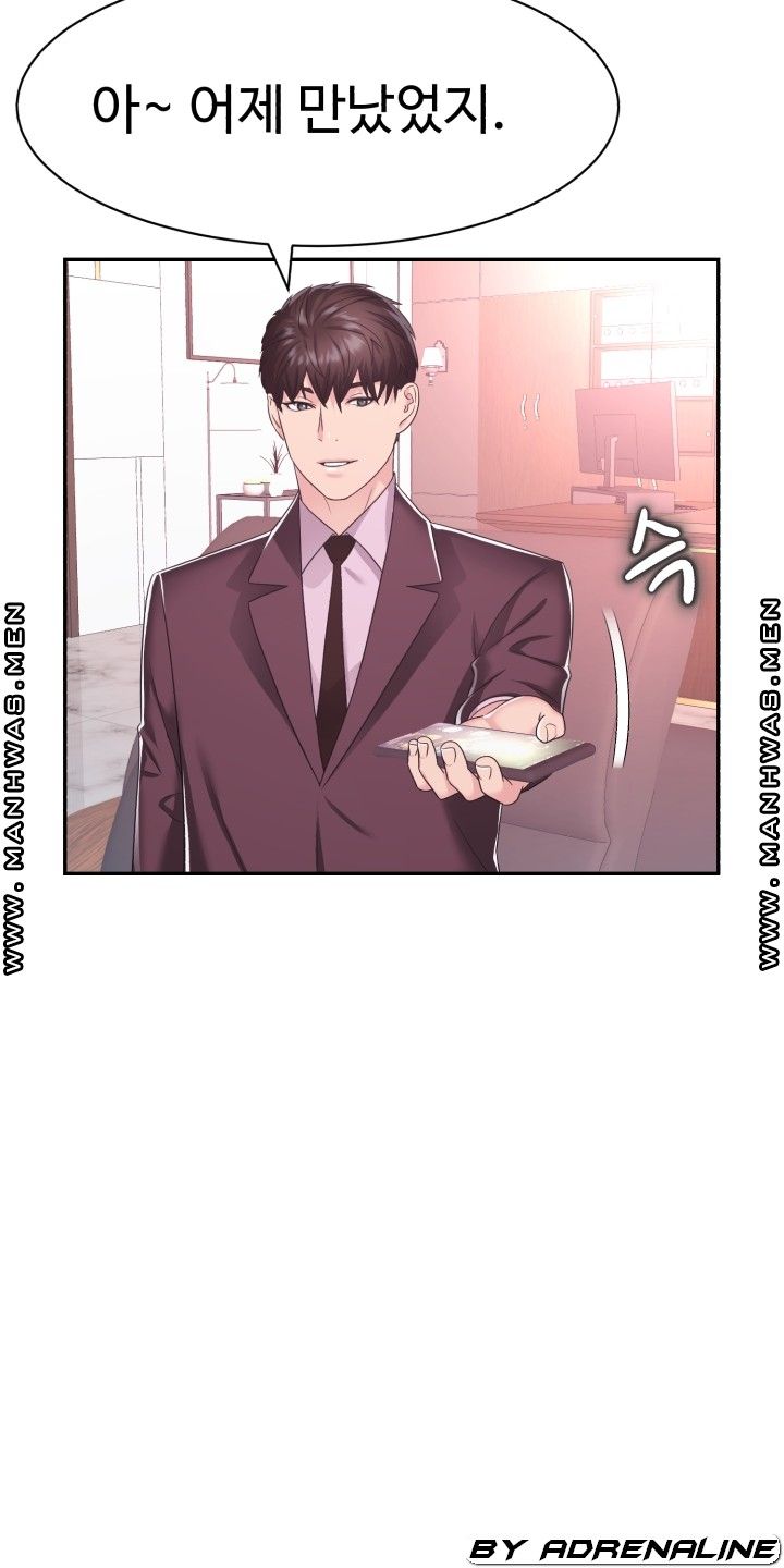 Lingerie Business Division page 19