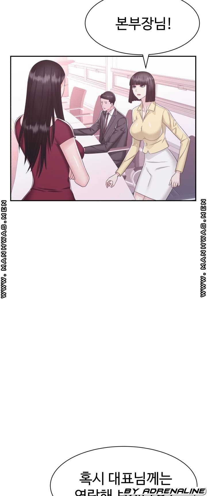 Lingerie Business Division page 42