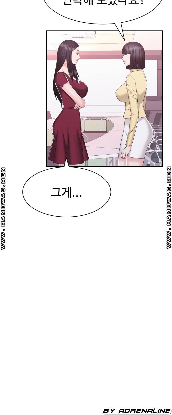 Lingerie Business Division page 43