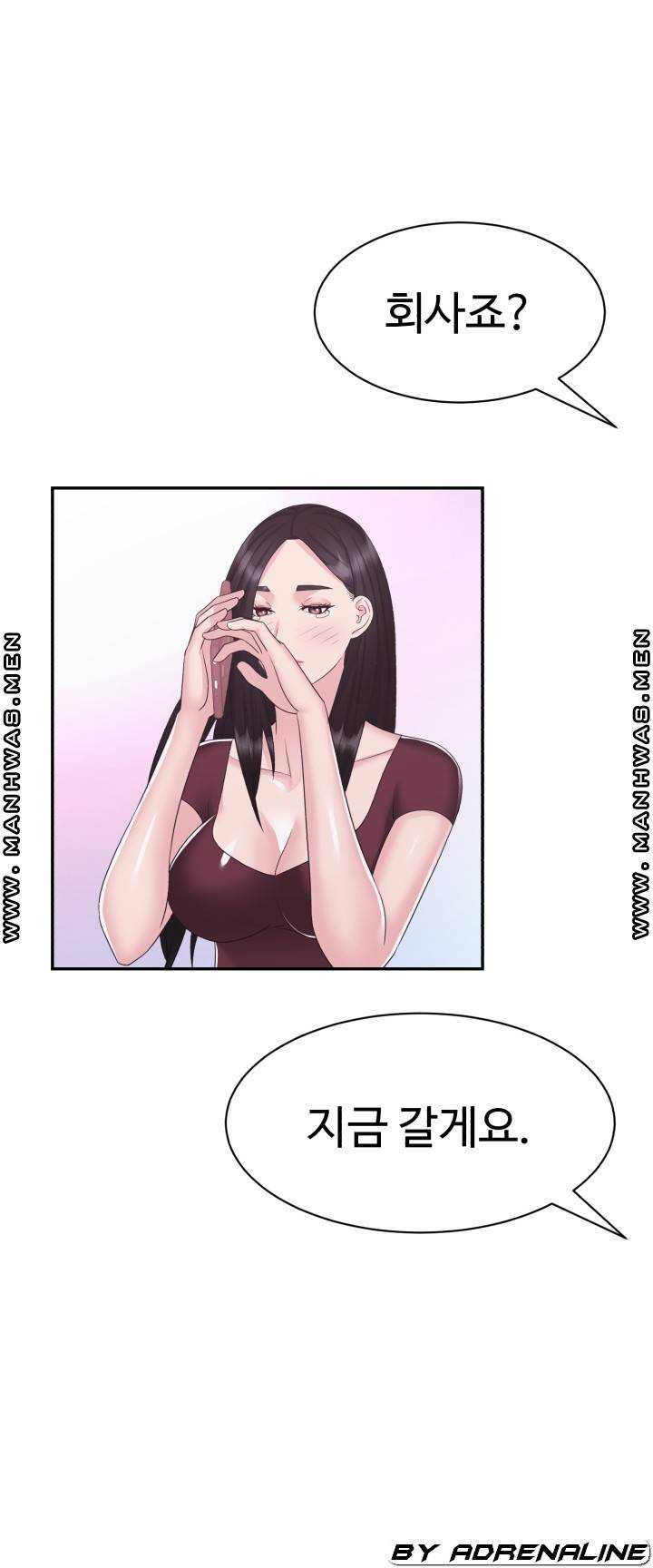 Lingerie Business Division page 51