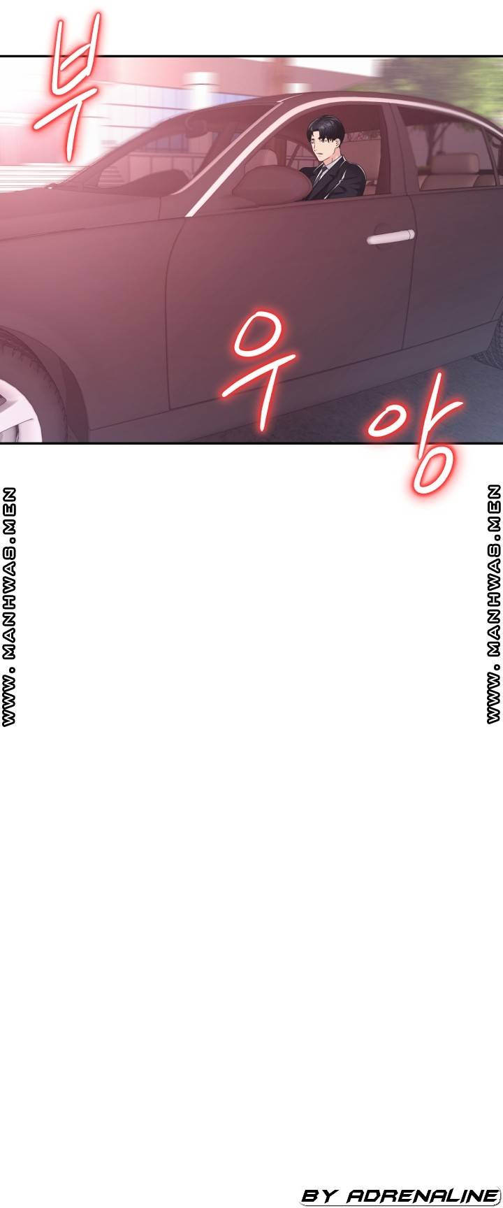 Lingerie Business Division page 53