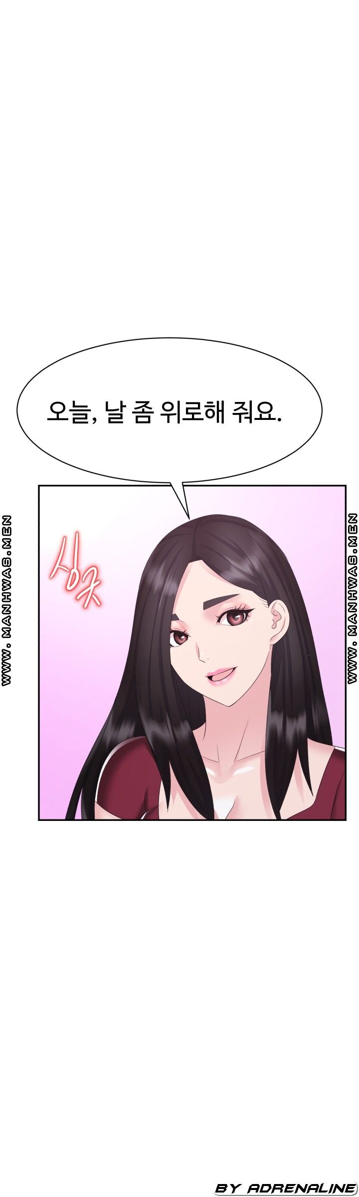 Lingerie Business Division page 24
