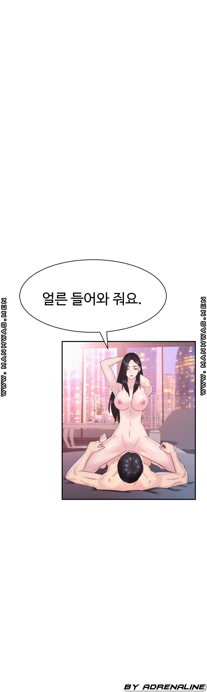 Lingerie Business Division page 36