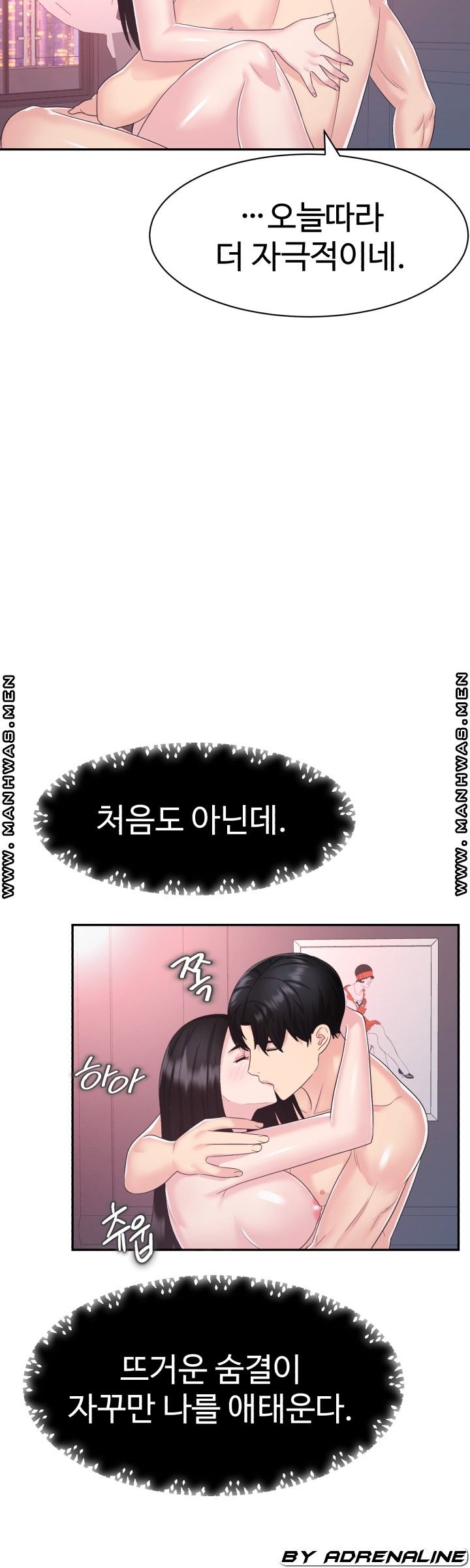 Lingerie Business Division page 38