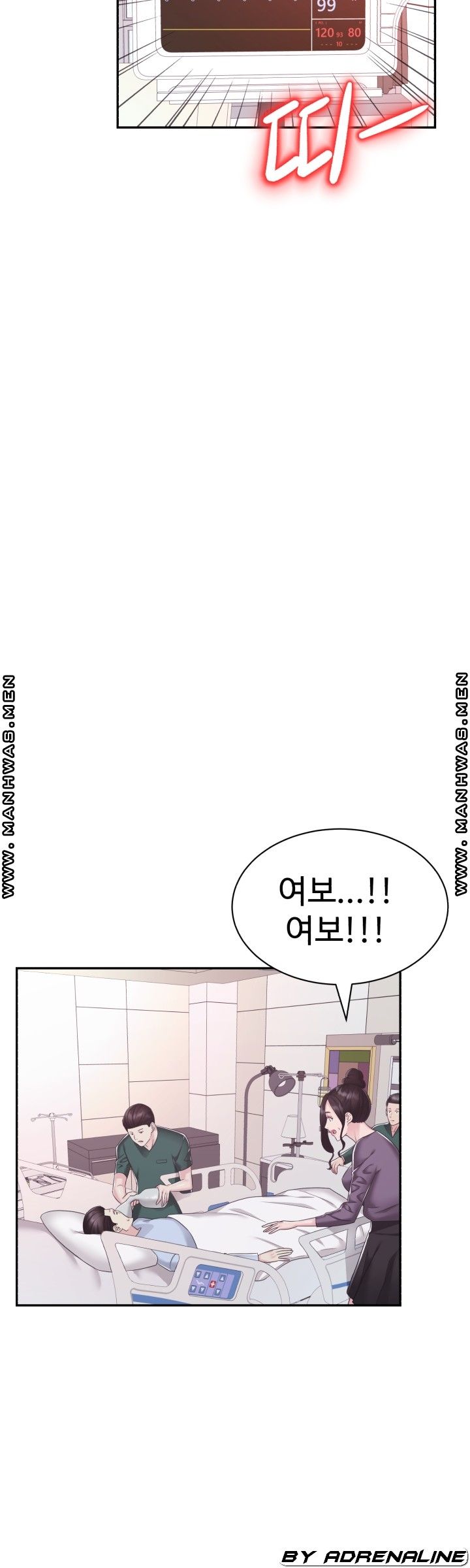 Lingerie Business Division page 5