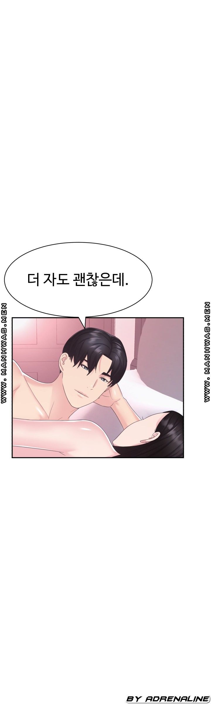 Lingerie Business Division page 12